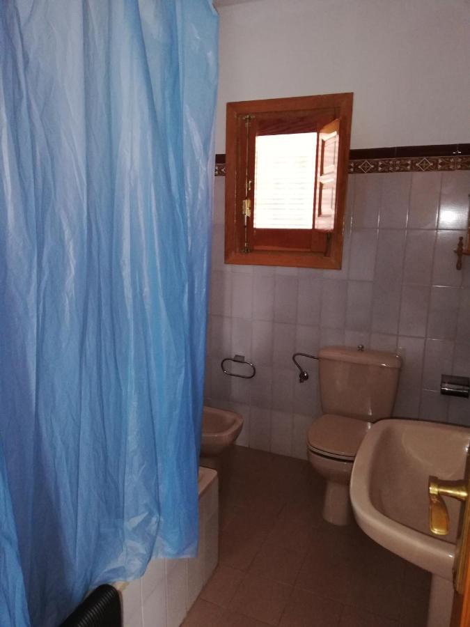 Apartamentos Cerro Negro - Los Magalites كابيليرا المظهر الخارجي الصورة
