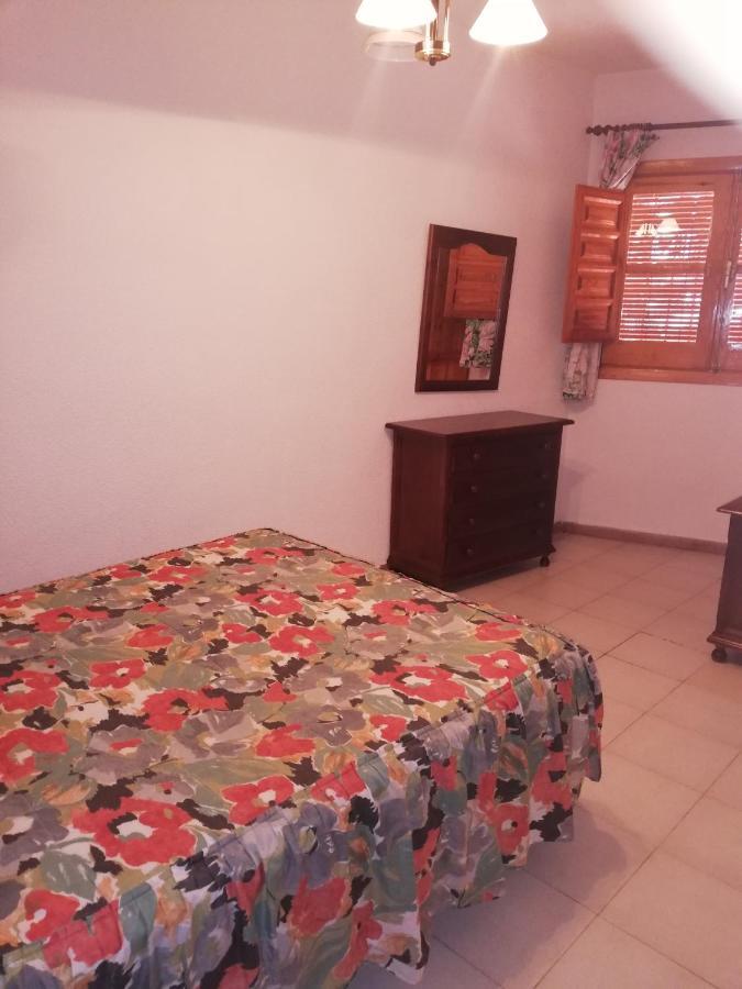 Apartamentos Cerro Negro - Los Magalites كابيليرا المظهر الخارجي الصورة